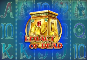 NOVOMATIC - игровой автомат онлайн от Various с RTP 97.05%